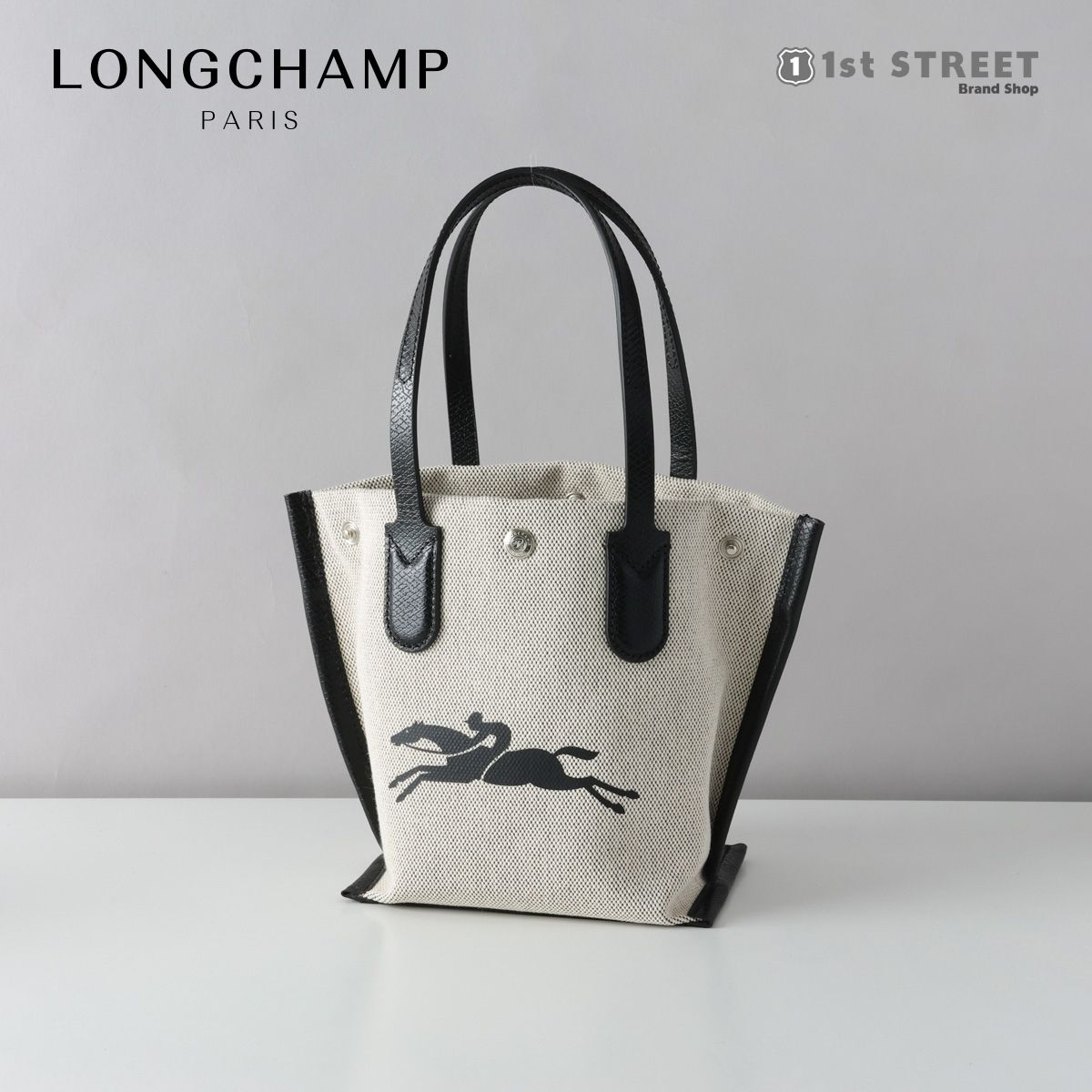 ロンシャン LONGCHAMP ハンドバッグ XSサイズ バッグ プリアージュ