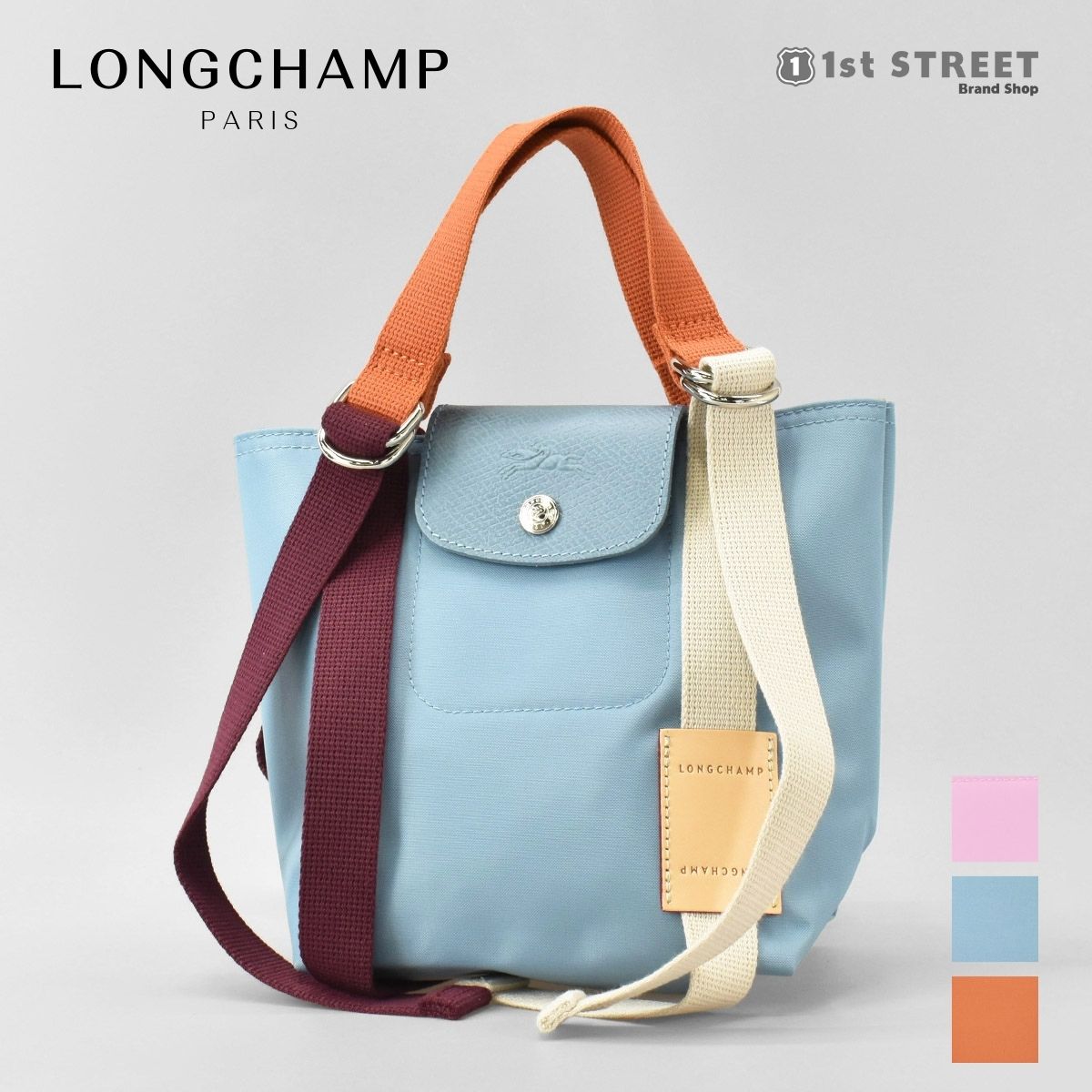 ロンシャン LONGCHAMP トートバッグ プリアージュ リプレイ