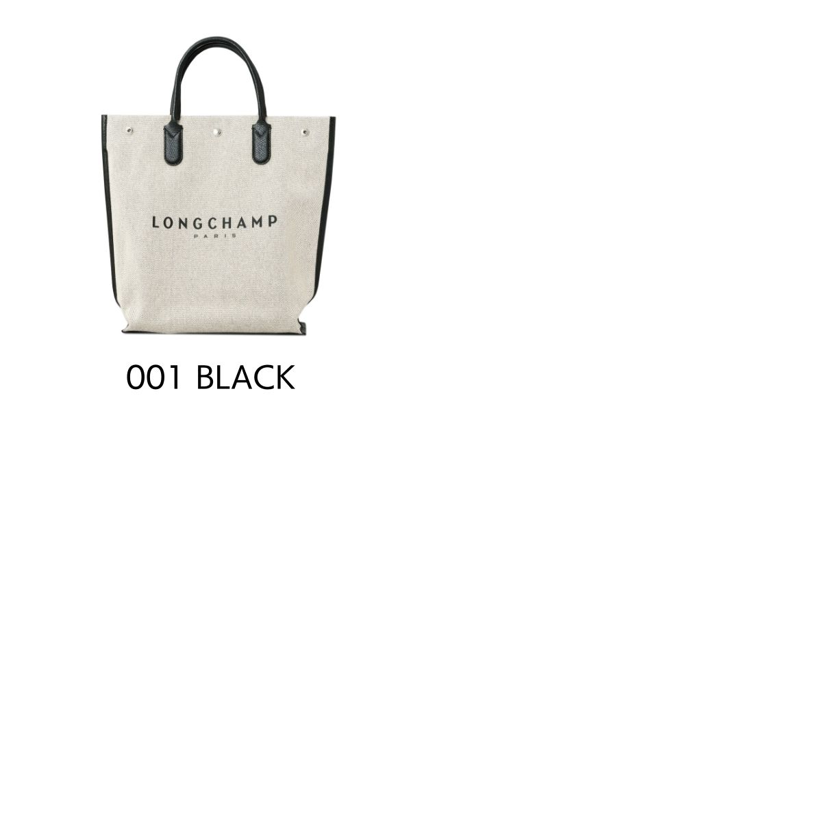 LONGCHAMP（ロンシャン） 並行輸入 トートバッグ バッグ ハンドバッグ