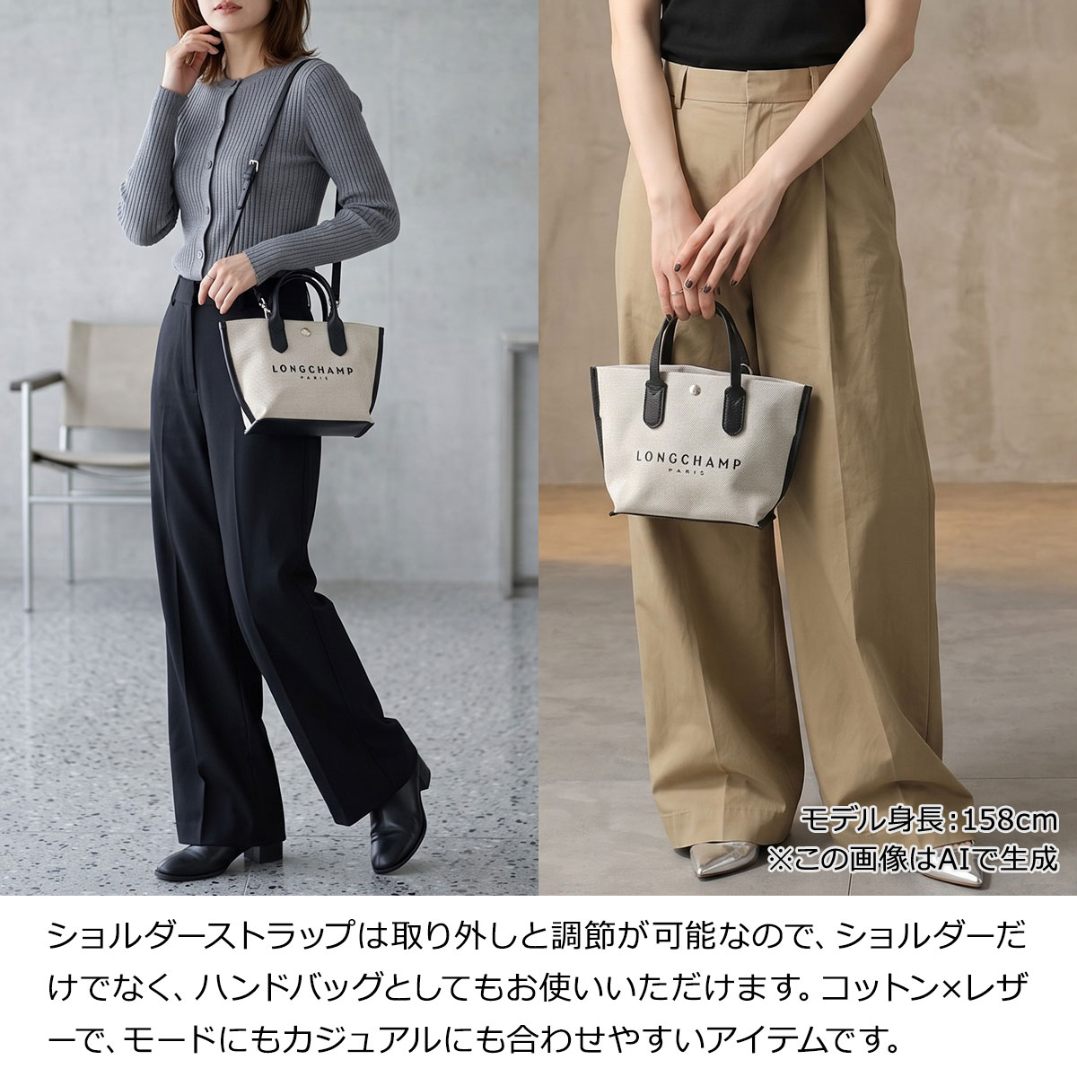 LONGCHAMP ロンシャン エッセンシャル XS トップハンドルバッグ LONGCHAMP（ロンシャン） 並行輸入 ショルダーバッグ バッグ