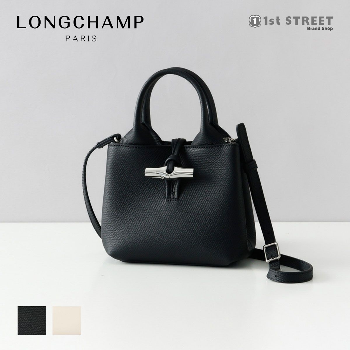ロンシャン LONGCHAMP ハンドバッグ ショルダーバッグ LONGCHAMP（ロンシャン） 並行輸入 ハンドバッグ XSサイズ ショルダー