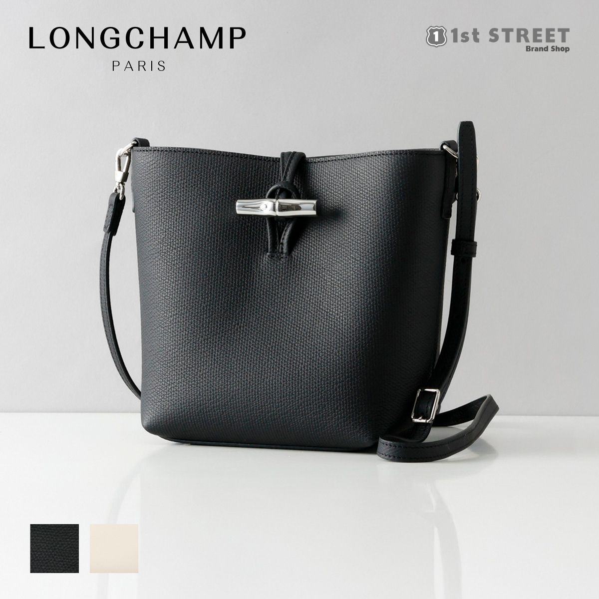 LONGCHAMP（ロンシャン） 並行輸入 ハンドバッグ ショルダーバケット