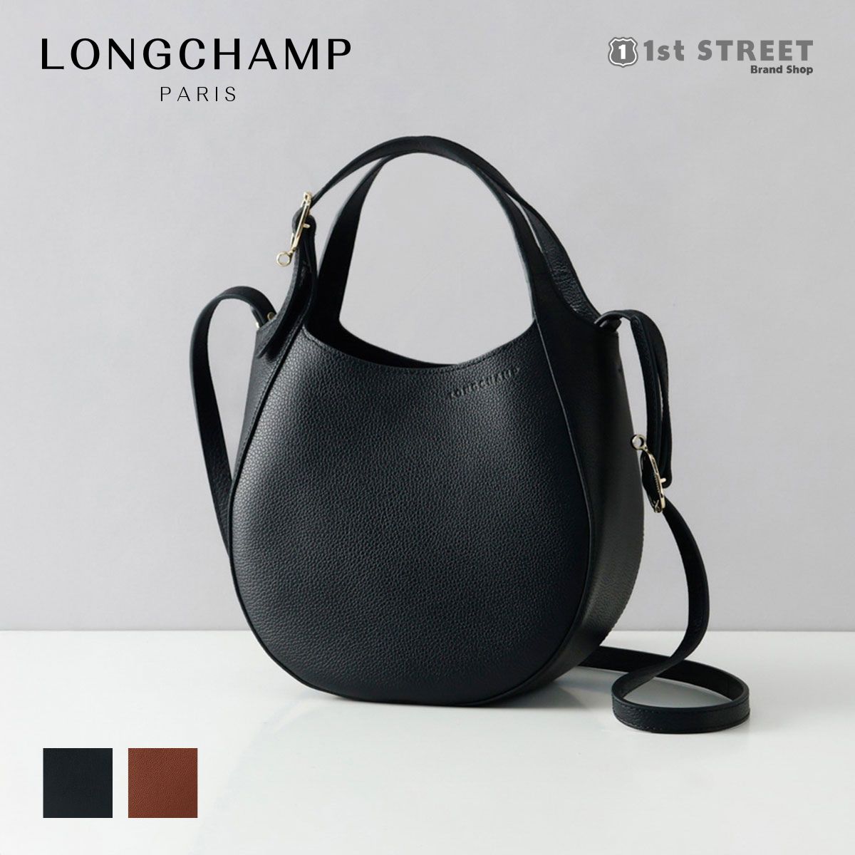 LONGCHAMP（ロンシャン） 並行輸入 ハンドバッグ Sサイズ ショルダー