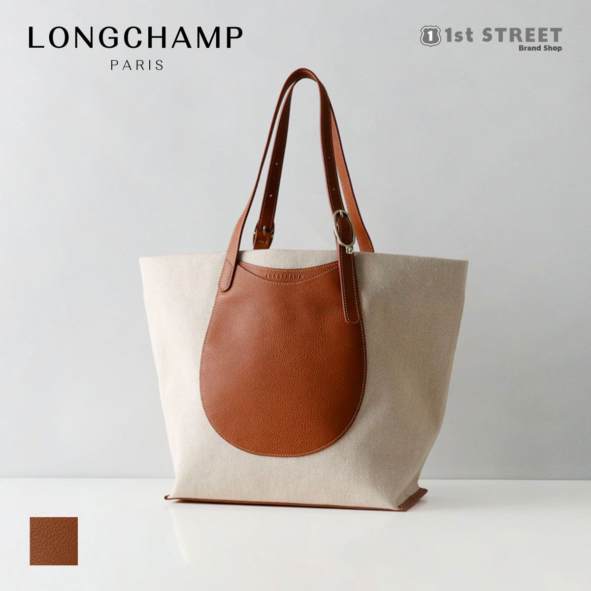 LONGCHAMP（ロンシャン） 並行輸入 トートバッグ レディース バッグ