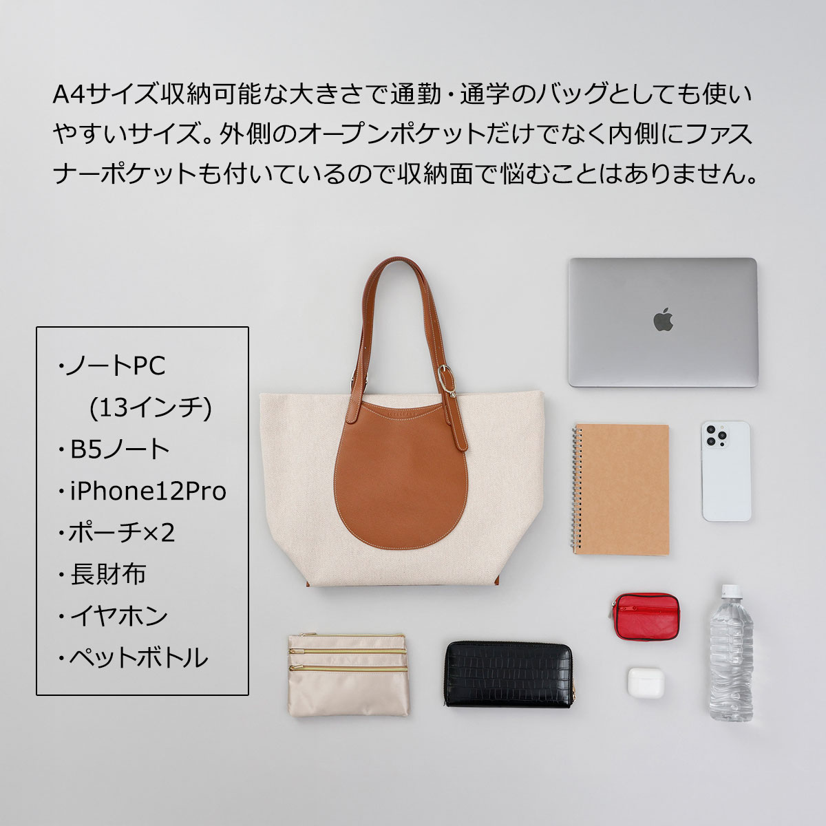LONGCHAMP（ロンシャン） 並行輸入 トートバッグ レディース バッグ