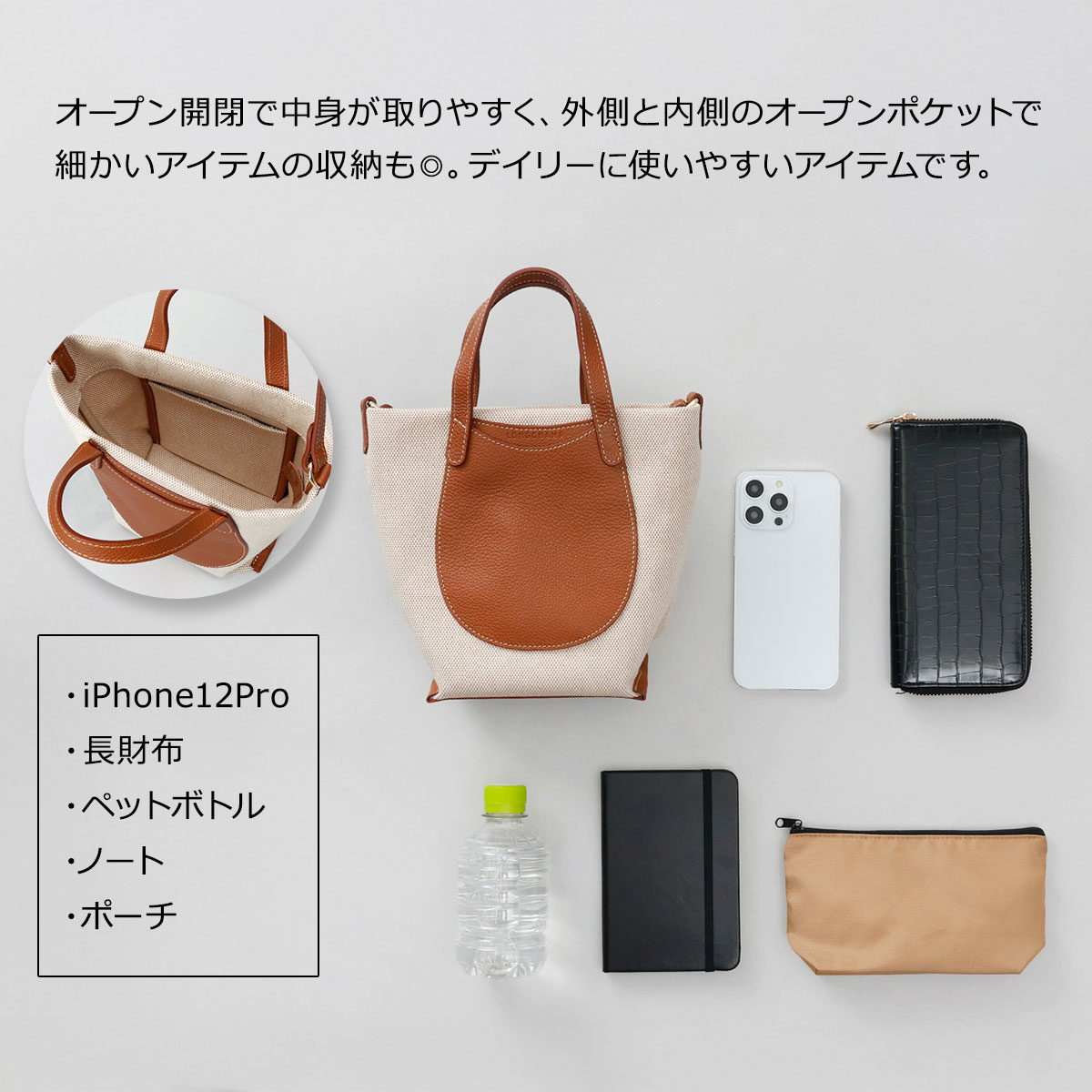 LONGCHAMP（ロンシャン） 並行輸入 ショルダーバッグ レディース