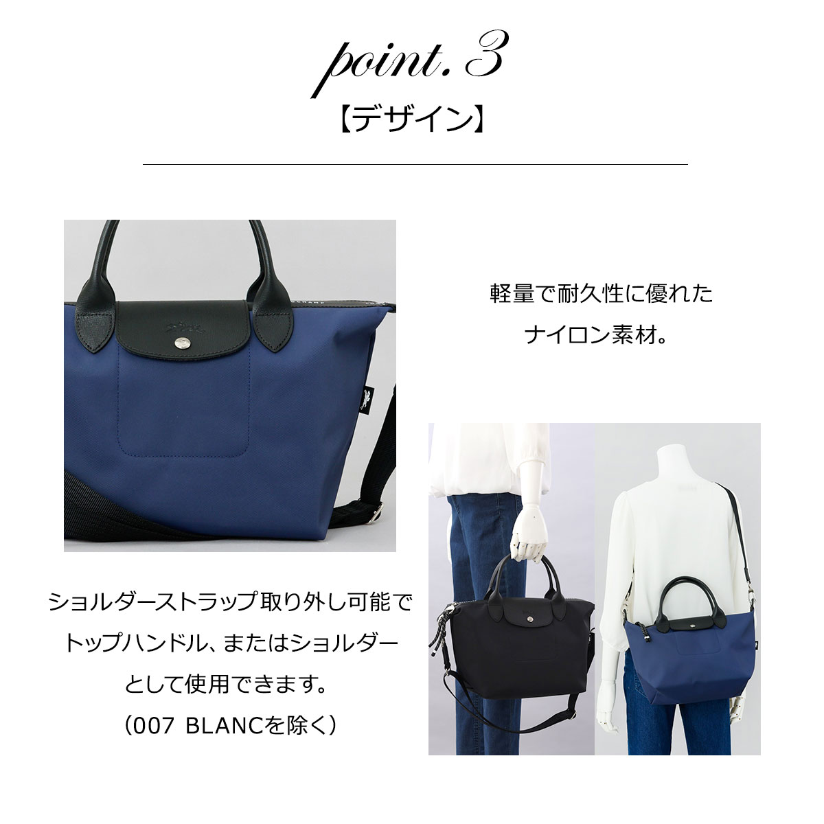 ロンシャン LONGCHAMP プリアージュ Sサイズ エナジー トート