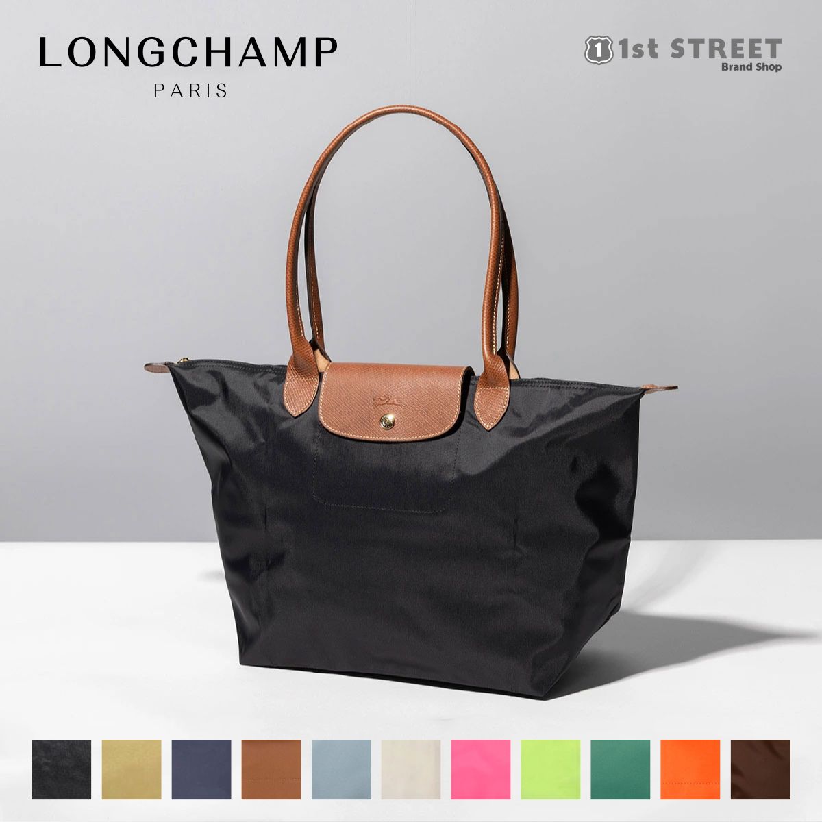 ロンシャン LONGCHAMP トートバッグ Lサイズ プリアージュ LE PLIAGE ハンドバッグ レディース 大容量 通勤 通学 軽量  折りたたみ 1899 089【RSL】