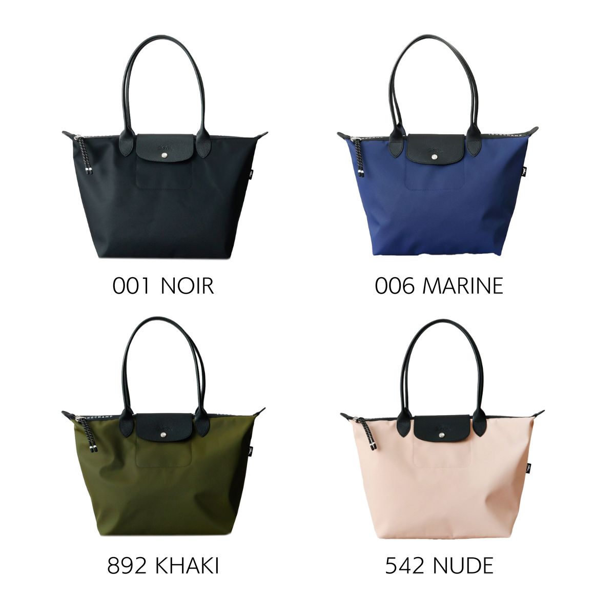 1880〜1900年　ロンシャンlongchamp MAKHAROV 4枚set 楽天市場】ロンシャン バッグ 1899-089 Le Pliage ル・プリアージュ