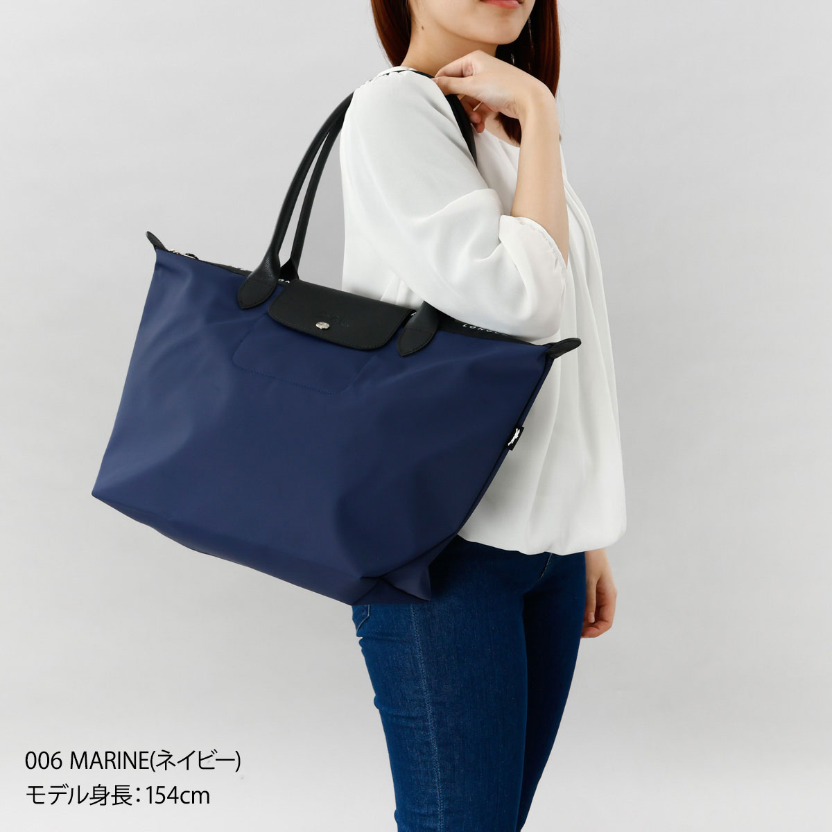 LONGCHAMP - ロンシャン LONGCHAMP トートバッグ バイカラー
