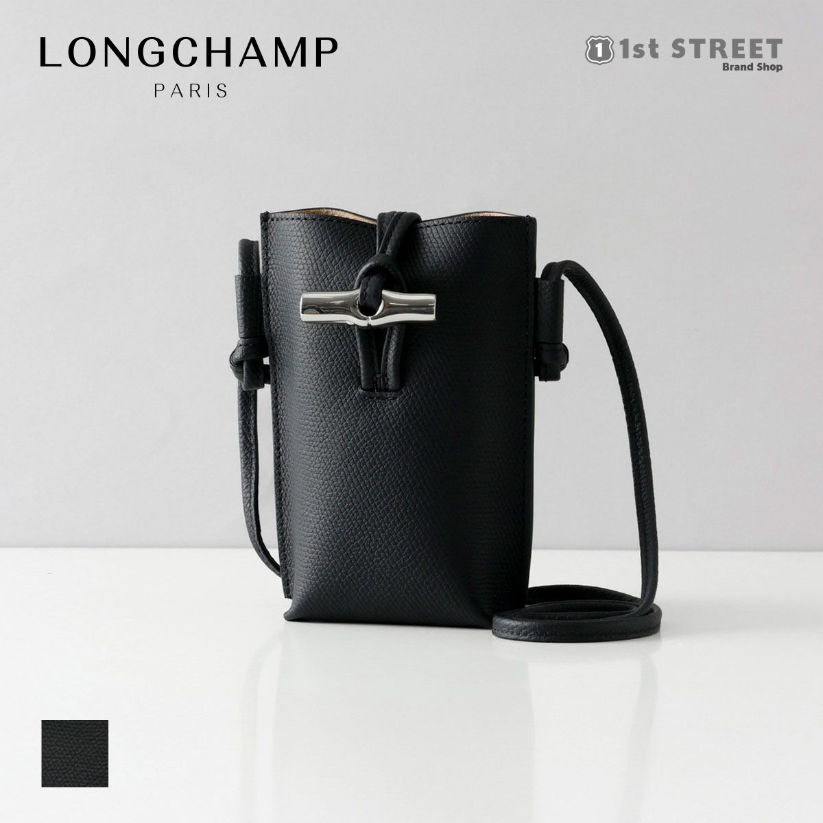 LONGCHAMP（ロンシャン） 並行輸入 スマホショルダー ショルダーバッグ 