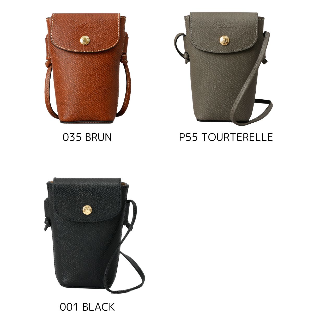 LONGCHAMP（ロンシャン） 並行輸入 スマホショルダー バッグ エピュレ