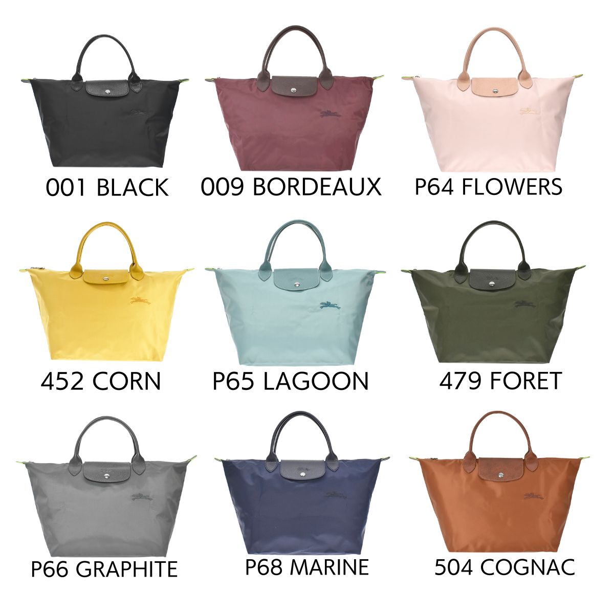 ロンシャン LONGCHAMP トートバッグ ハンドバッグ Mサイズ プリ