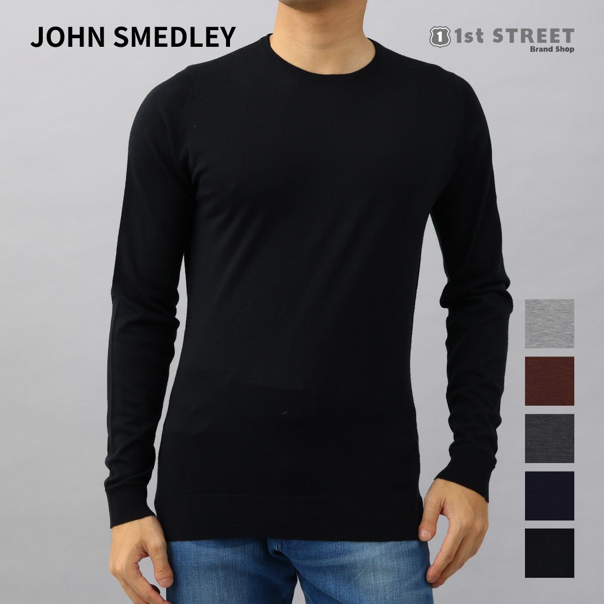 ジョンスメドレー JOHN SMEDLEY クルーネック ニット LUNDY ランディ メリノウール ハイゲージニット 30ゲージ STANDARD  FIT メンズ : lundy : 1stSTREET - 通販 - Yahoo!ショッピング