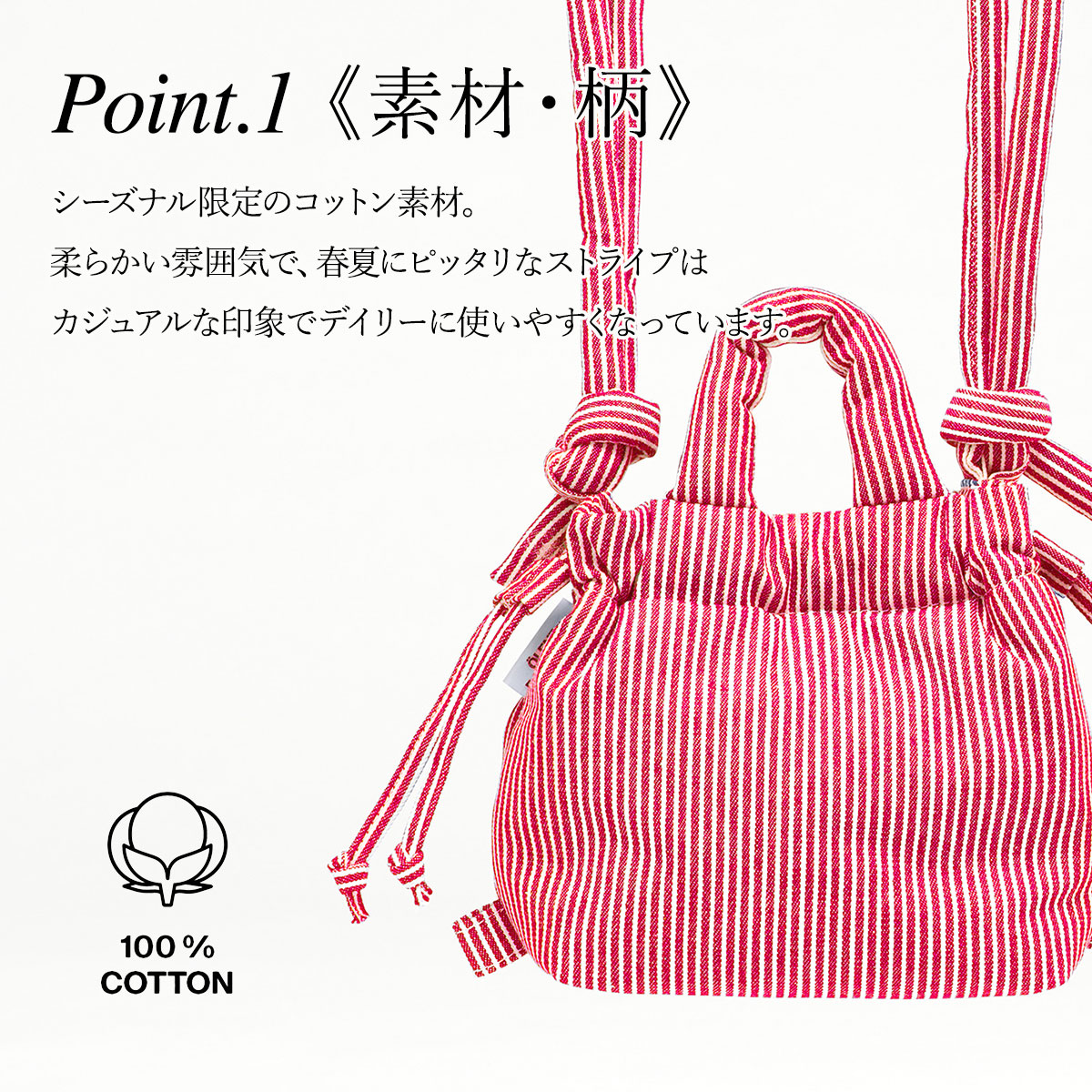 OLEND P5倍 正規販売店 オレンド ショルダーバッグ バッグ トート