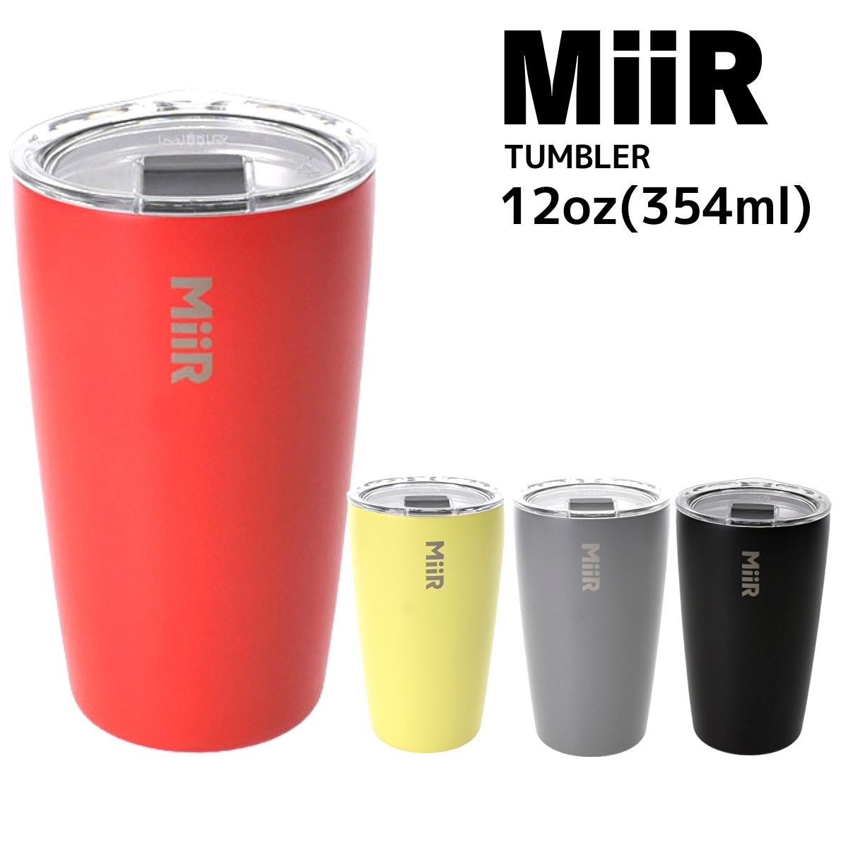 ミアー MIIR タンブラー SLIDE LID 12oz(354ml) : mitusl1sv12