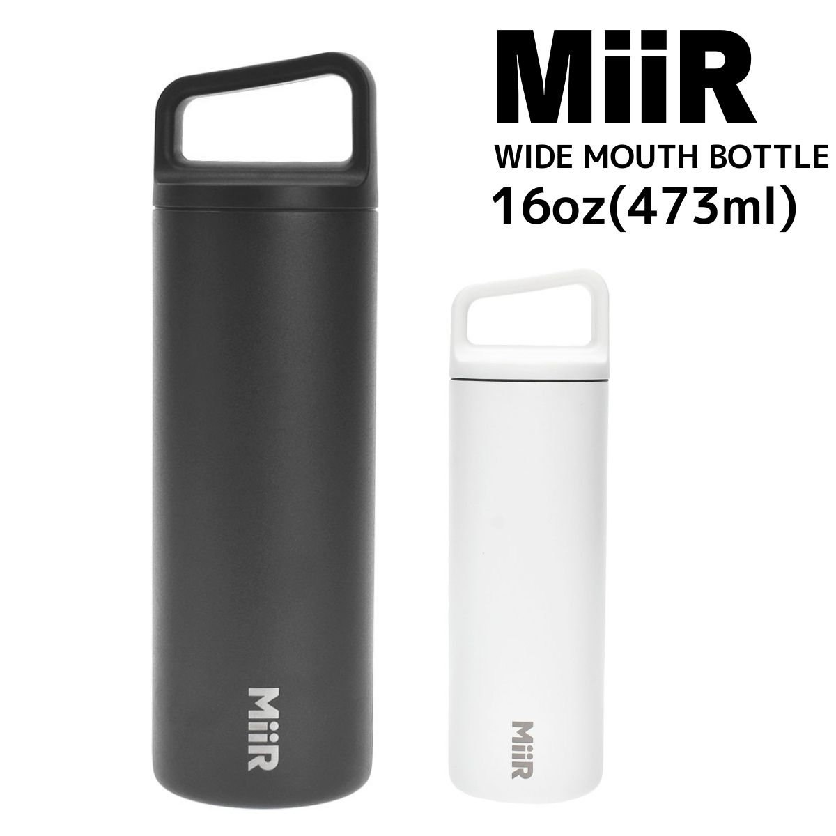 ミアー MIIR タンブラー ボトル 水筒 16oz(473ml) : miwmb1sv160