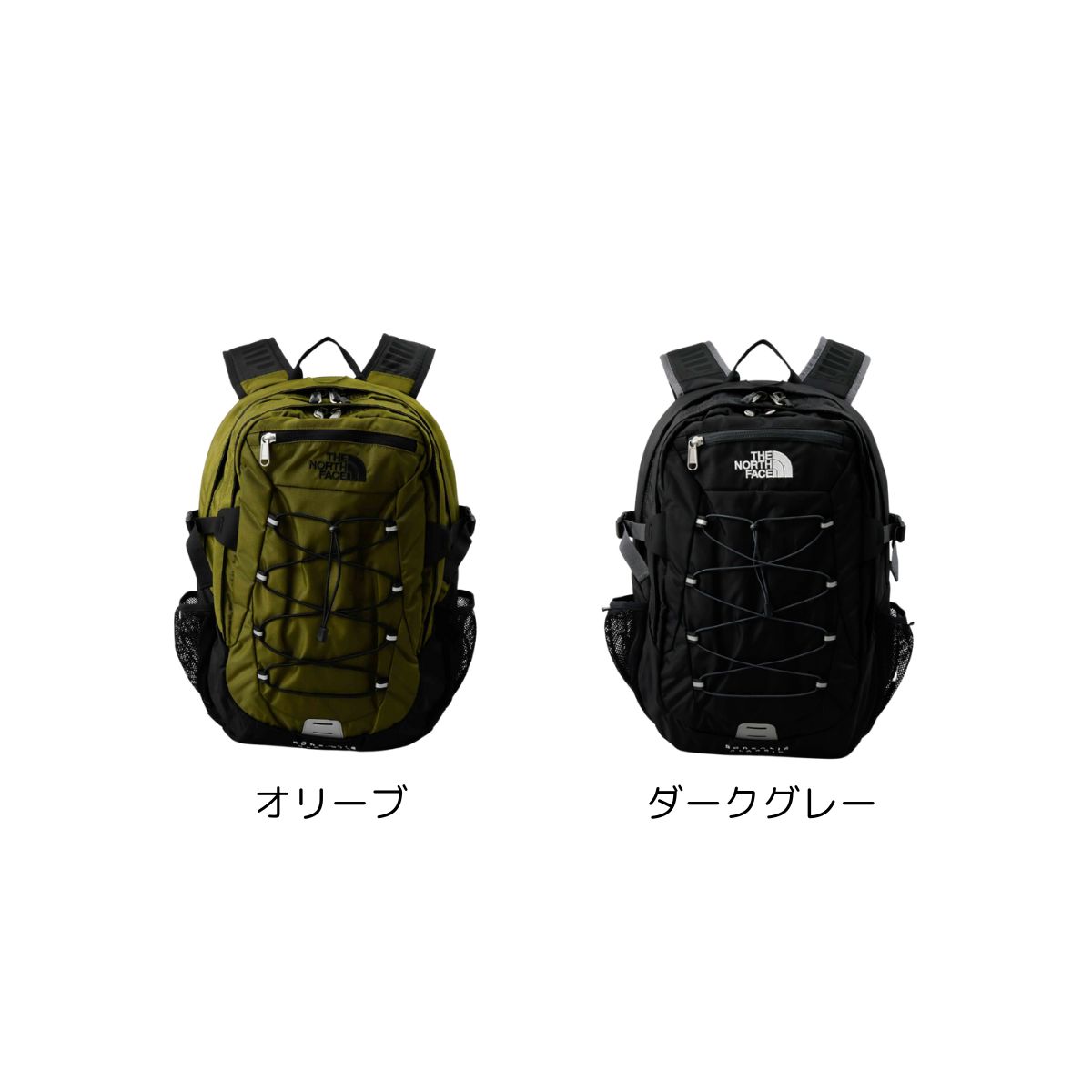 THE NORTH FACE ノースフェイス バックパック メンズ レディース