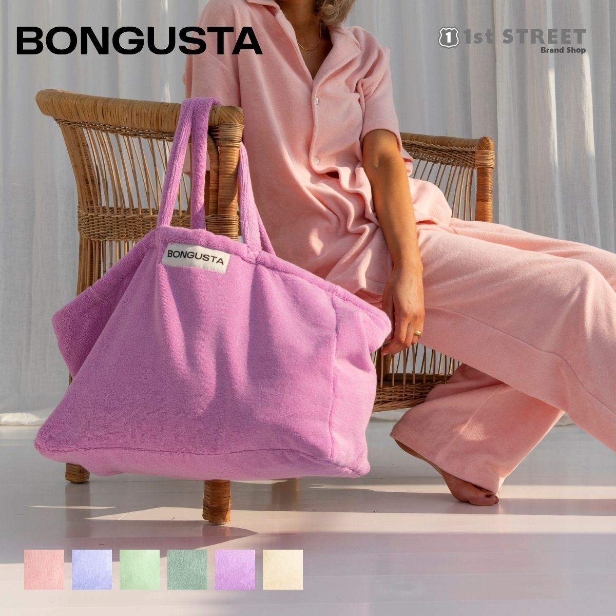 ル タロン LE TALON 《予約》BONGUSTA/ボングスタ STRIPEDトート
