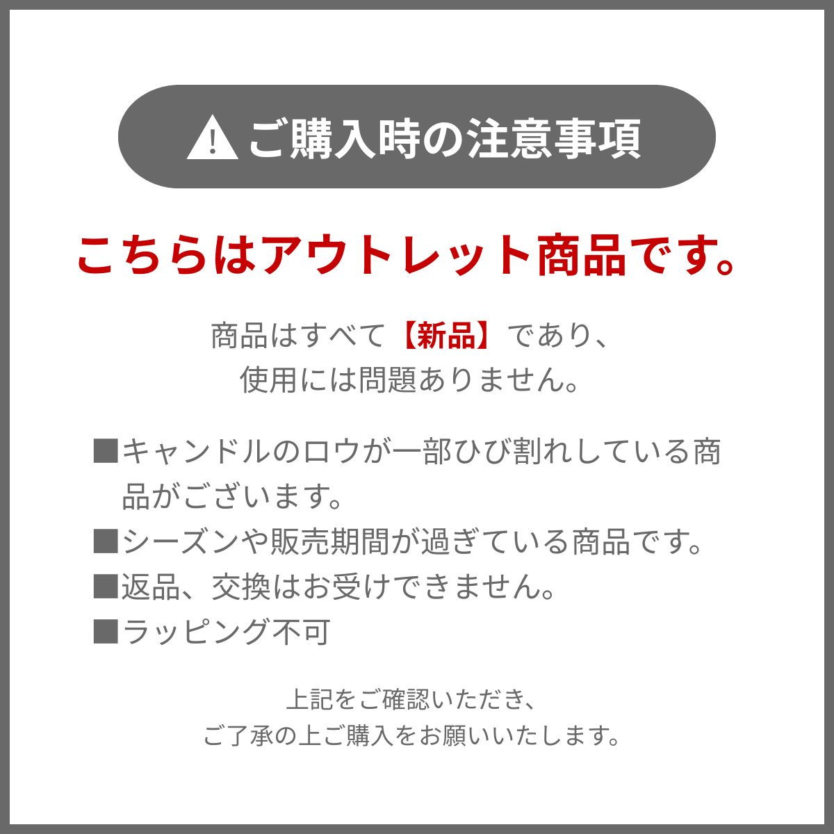 ASTIER de VILLATTE. 並行輸入 アウトレット アスティエ・ド