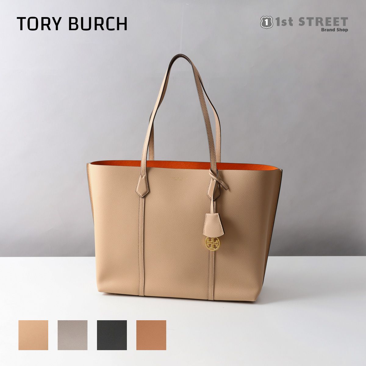 トリーバーチ TORY BURCH トートバッグ ペリー PERRY ショルダーバッグ チャーム付き ベージュ グレー ブラック キャメル レディース  81932