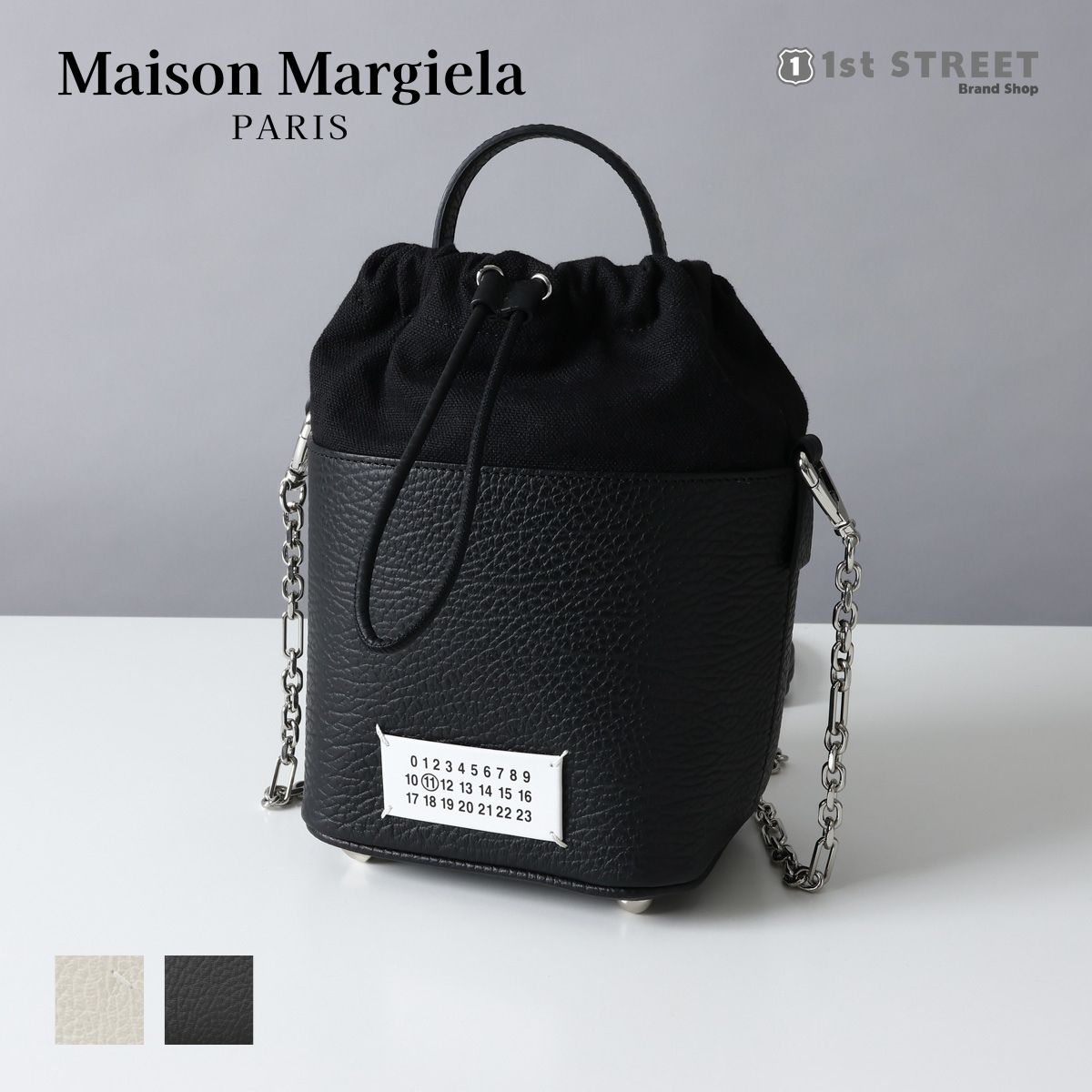 メゾン マルジェラ MAISON MARGIELA ショルダーバッグ スモール バッグ 無地 レザー シンプル 人気 S61WG0035 P4348  ユニセックス メンズ レディース