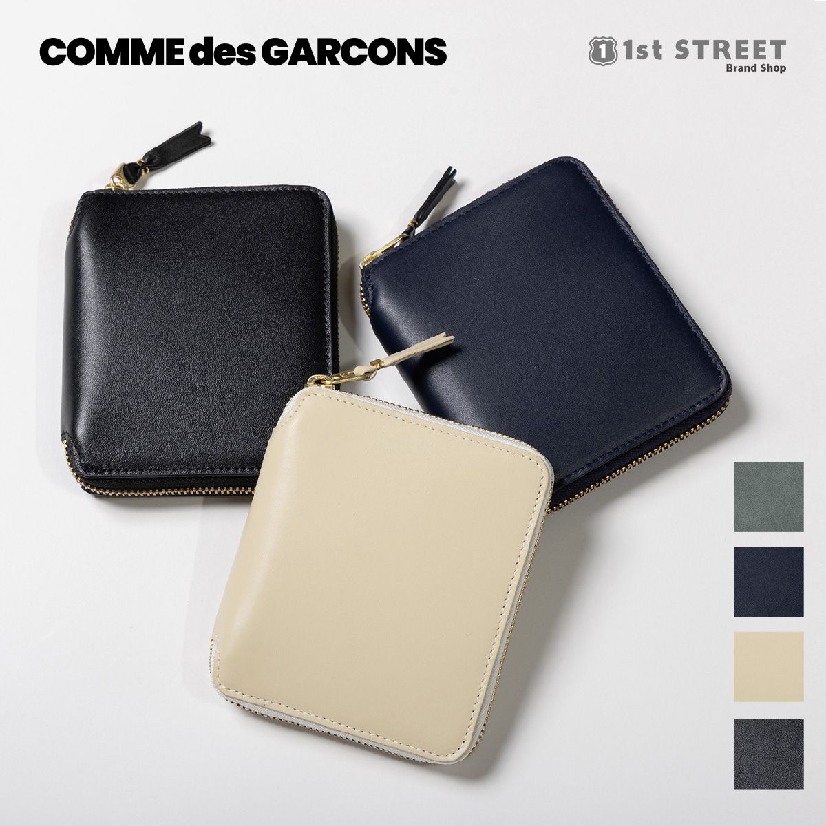 コムデギャルソン COMME DES GARCONS 2つ折財布 コンパクト