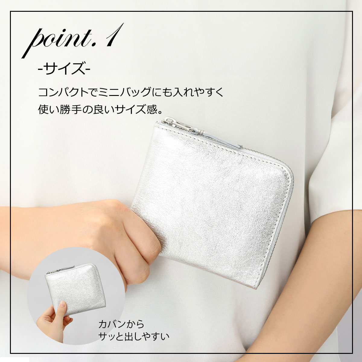 コムデギャルソン COMME DES GARCONS 小銭入れ コインケース SA3100G