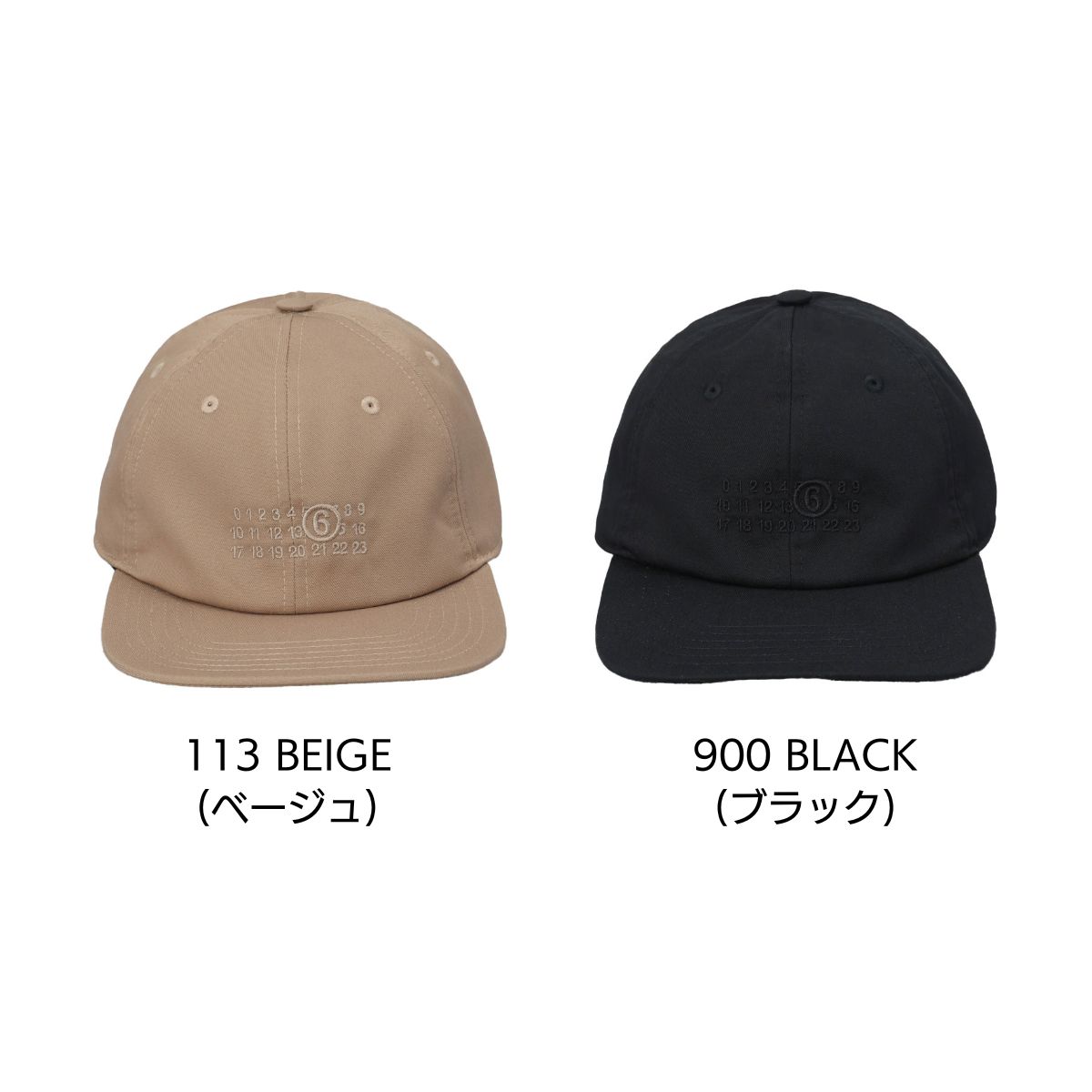 エムエム 6 メゾン マルジェラ MM6 MAISON MARGIELA 帽子 SH0TC0002 