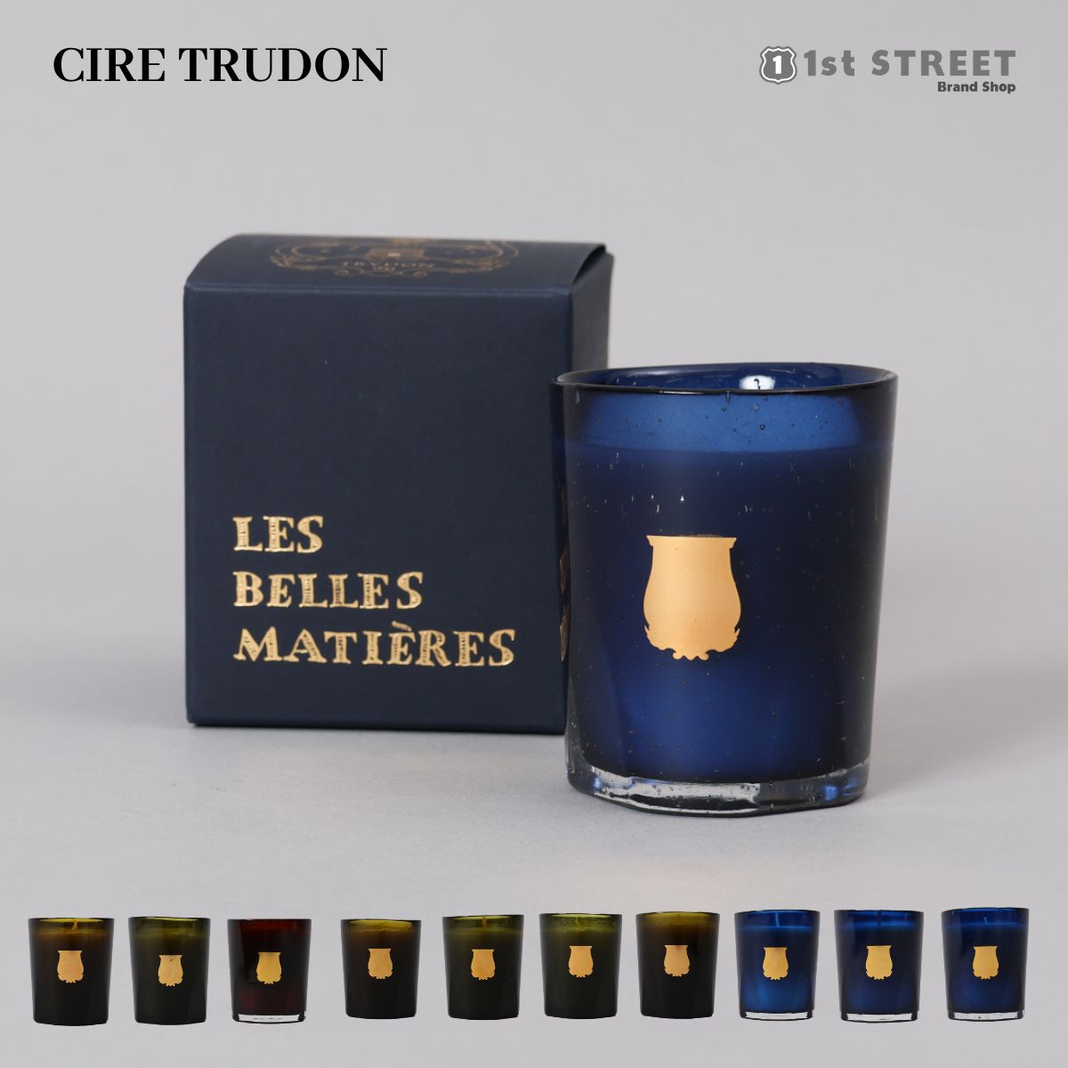 シールトゥルードン CIRE TRUDON キャンドル アロマキャンドル フレグランス ルームフレグランス 70g ガブリエル ジョセフィーヌ  アブデル カデール エルネスト