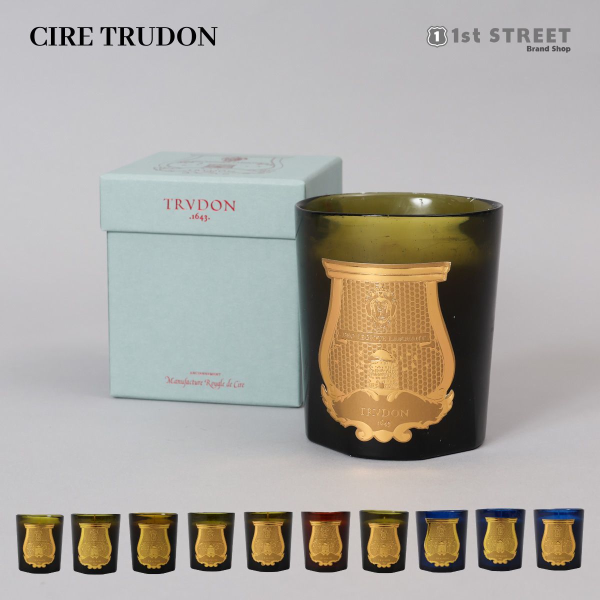 シールトゥルードン CIRE TRUDON キャンドル アロマキャンドル 