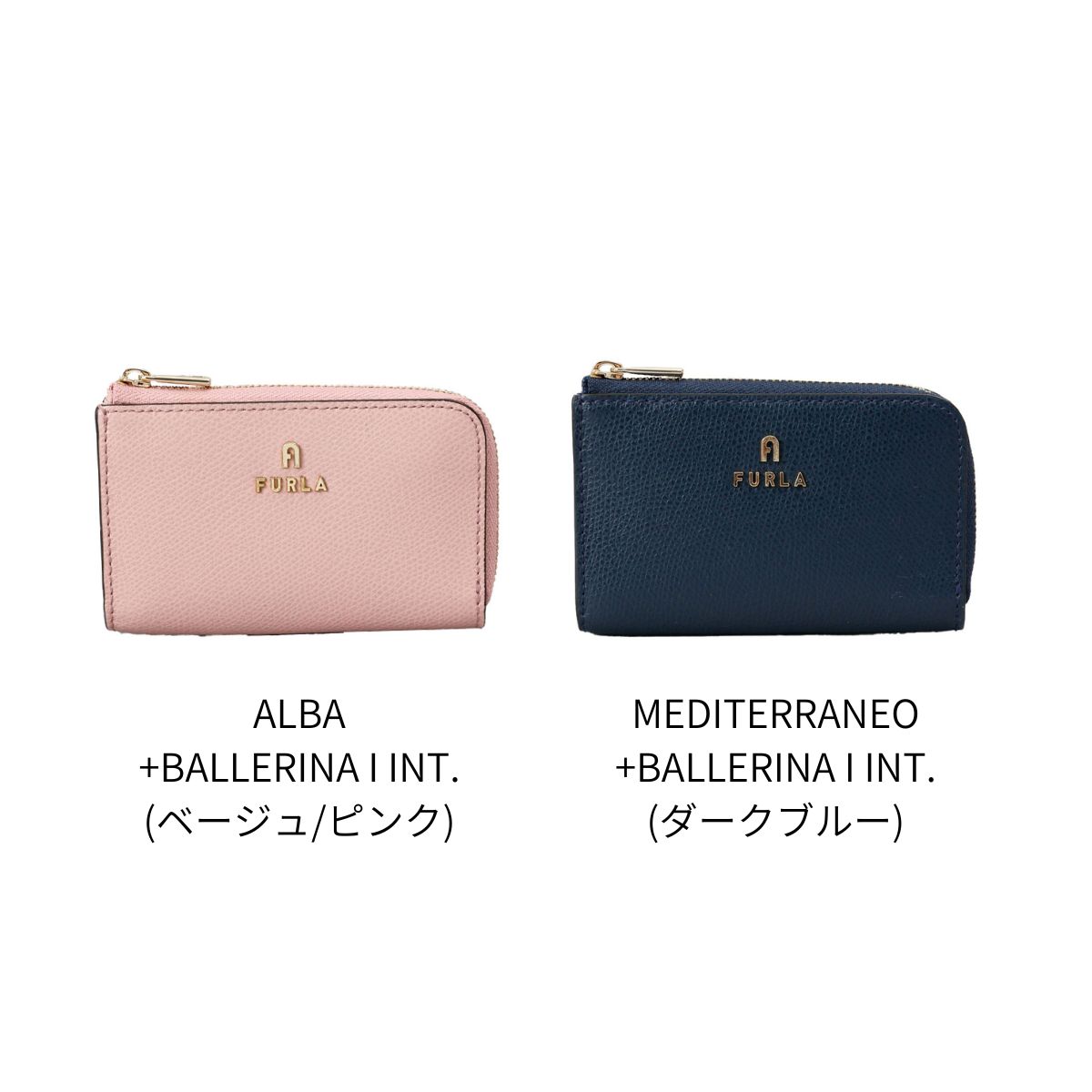 新品　FURLA フルラ　ベージュ コインケース FURLA フルラ コインケース クリーム ベージュ PDJ5UNO B30000