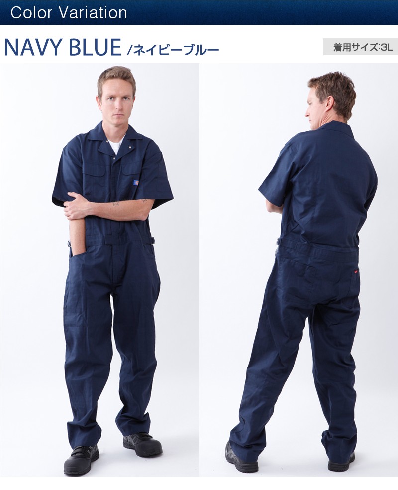 半額品 ディッキーズ つなぎ 1111 半袖 ツヅキ服 S 3l Dickies ツナギ カバーオール 春夏用 最先端 Www Gettoknowmontco Com