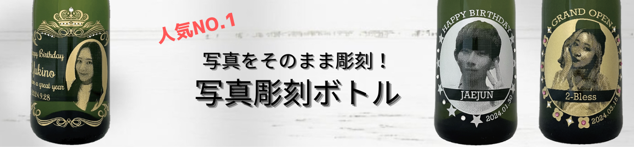 2-Bless - Yahoo!ショッピング