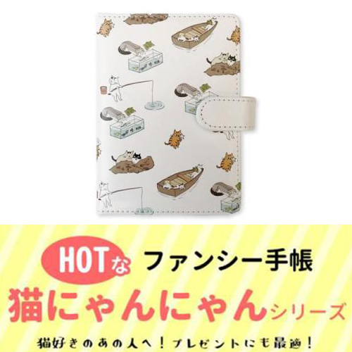 猫 ノート ネコ 手帳 メモ 雑貨 グッズ かわいい おしゃれ