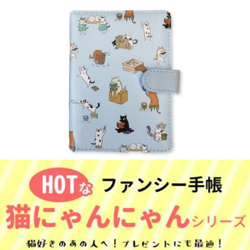猫 ノート ネコ 手帳 メモ 雑貨 グッズ かわいい おしゃれ 