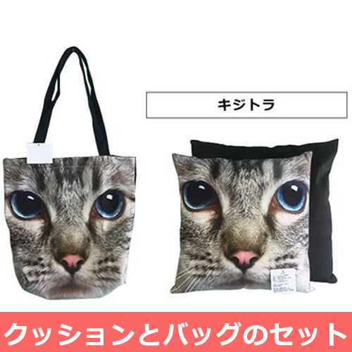 人気アイテムランキング セット販売 動物 レッスン アニマル柄 トートバッグ クッション ミュージシャン