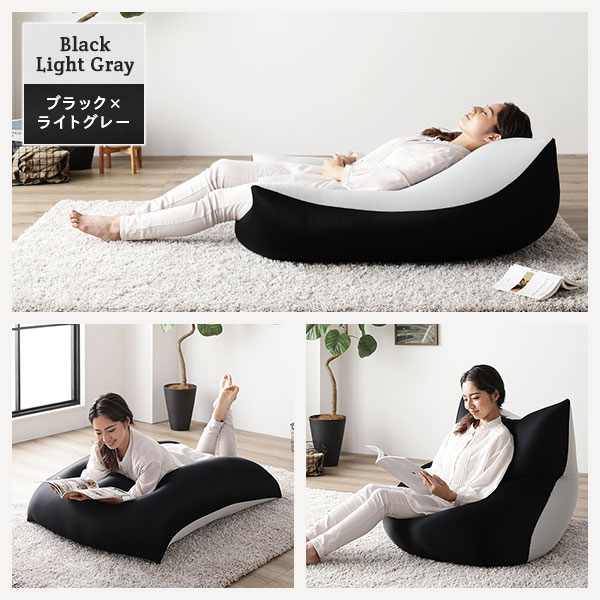 送料無料 】ビーズクッション 約110cm×71cm 特大 ブラック 日本製 吸水 