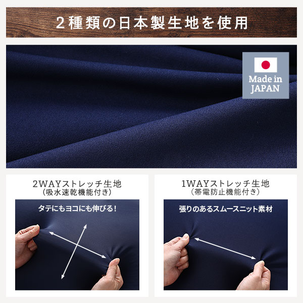 【 送料無料 】ビーズクッション 約110cm×71cm 特大 ブラック 日本 