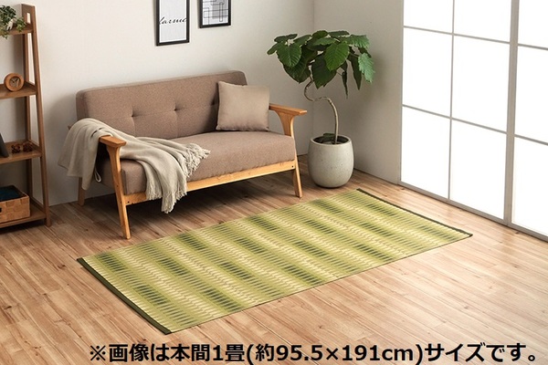 送料無料 】洗える ござ カーペット 本間8畳 約382×382cm ベージュ