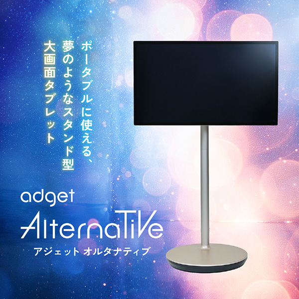 Glimpse ヤフー店 - Yahoo!ショッピング