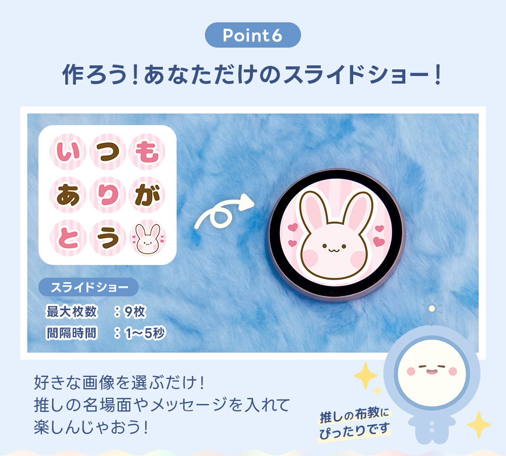 Can-Badge　デジタル缶バッジ