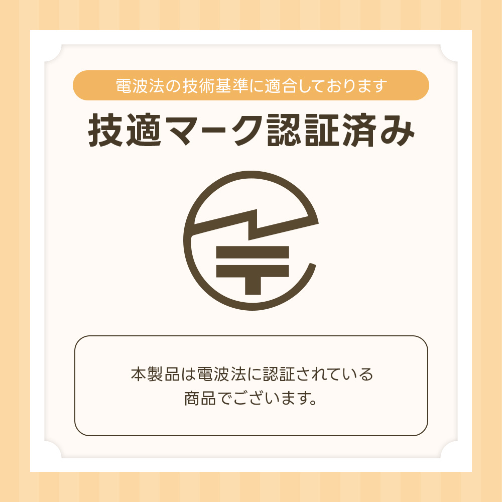 Can-Badge　デジタル缶バッジ