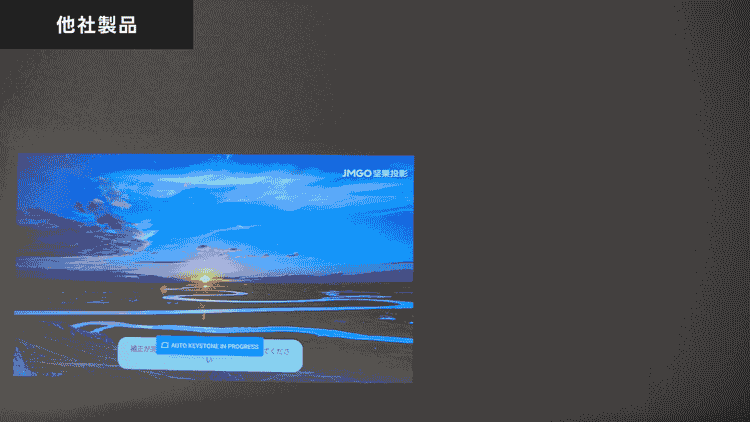 JMGO N1S nano GoogleTV