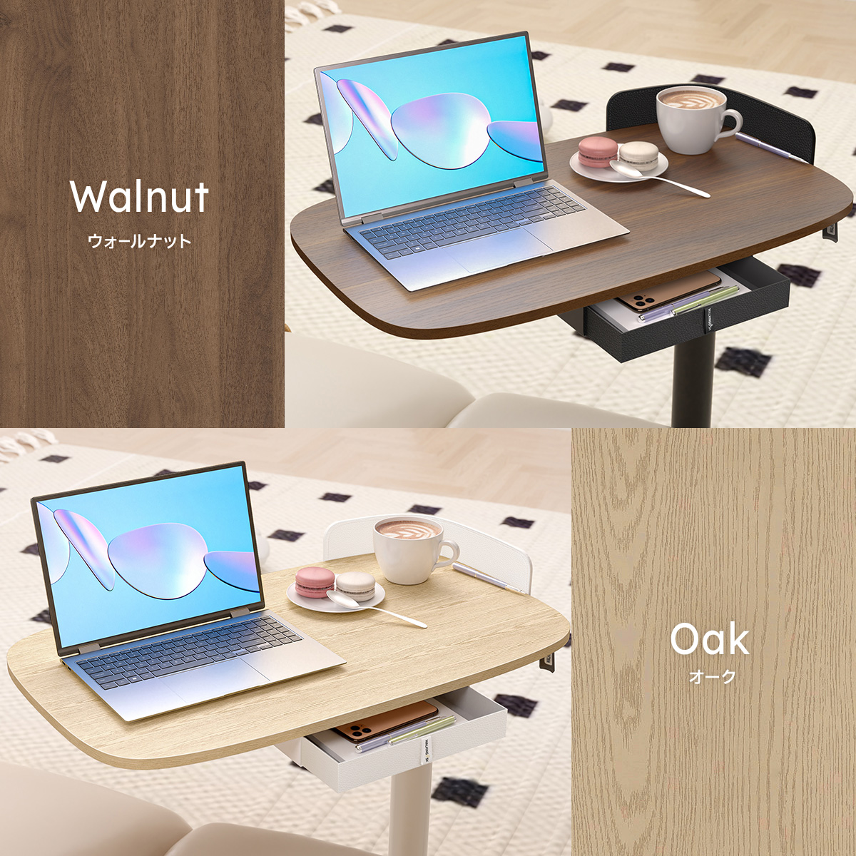 WALKINGDESK 昇降式サイドテーブル スタンディングデスク ガス圧式