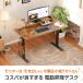 WALKINGDESK 昇降デスク 電動 昇降デスク 引き出し モニター台 スマホスタンド タブレットスタンド パソコンデスク スタンディング 在宅ワーク 在宅勤務 関連画像1