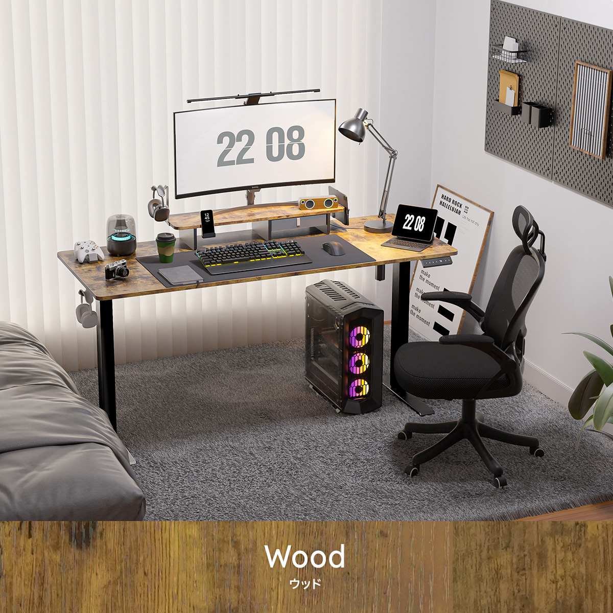 WALKINGDESK 昇降デスク 電動 引き出し モニター台 スマホスタンド 