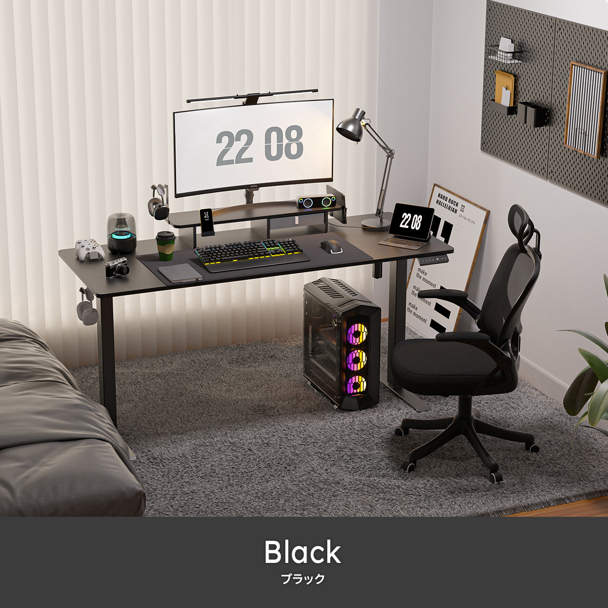WALKINGDESK 昇降デスク 電動 引き出し モニター台 スマホスタンド