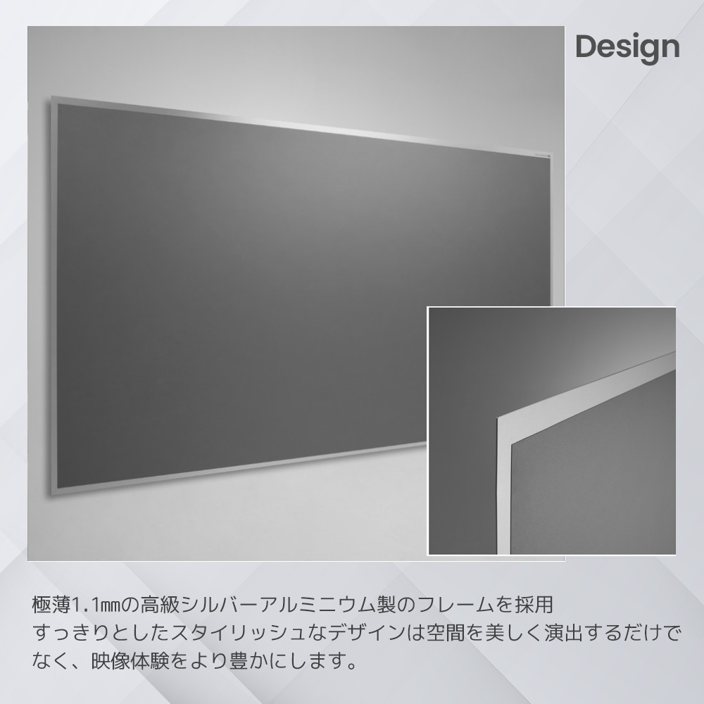 Bloomsbury Liberty wide デザイン