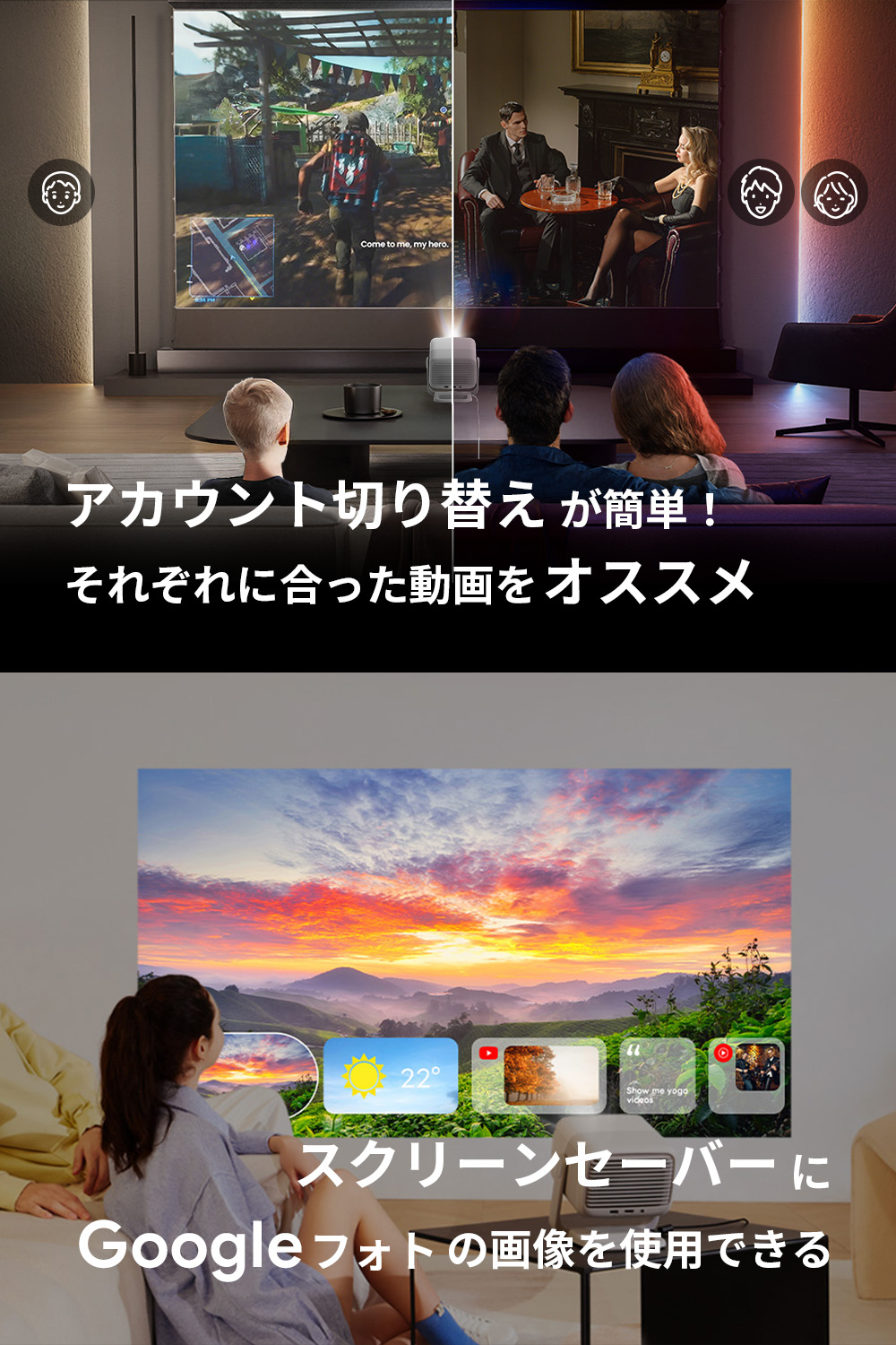 JMGO N1S GoogleTV